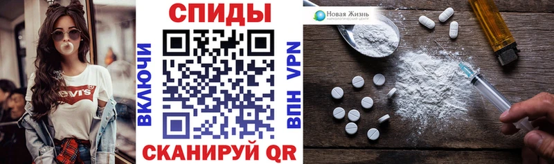 OMG рабочий сайт  купить   Сертолово  Амфетамин Premium 