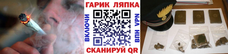 мега как зайти  Сертолово  ГАШИШ убойный 