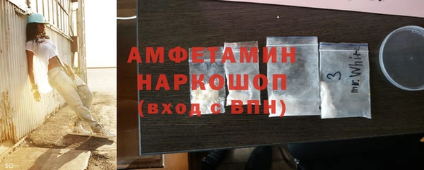 твердый Ростов
