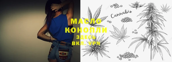 ALPHA PVP Россошь