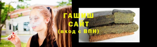 Альфа ПВП Абинск