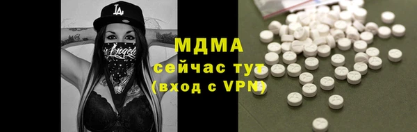 твердый Ростов