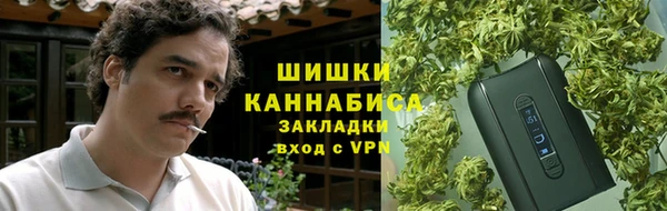 кристаллы Абдулино
