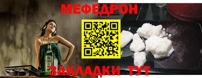 mdpv Кохма