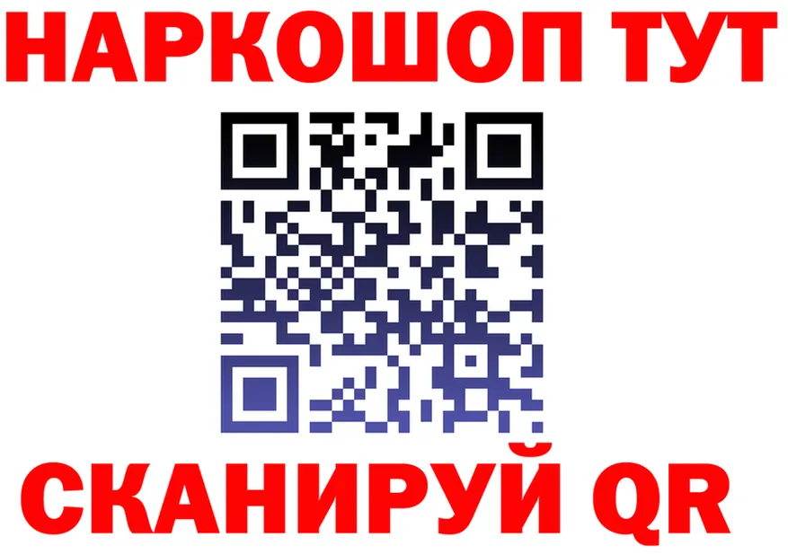Alfa_PVP крисы CK вход это МЕГА Сертолово