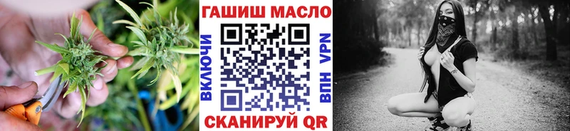 Дистиллят ТГК Wax  наркота  Сертолово 
